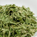 タラゴン 3kg【送料無料】葉,Tarragon,ドライ,ハーブ,インド,スペイン,中華,イタリア,スパイス,エストラゴン,ハーブティー,Herb,Spice,シングルハーブ】