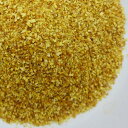 陳皮 グラニュール 500g 常温便送料無料 Chinpi Granule (Citrus Unshiu Peel) みかんの皮 粗挽き 食用ハーブ 神戸スパイ...