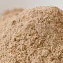 カルダモンパウダー 250g ゆうパケット送料無料【Green Cardamon Powder,粉末,パウダー,小荳蒄,スパイス,ハーブ,調味料,業務用,神戸スパイス,仕入,カルダモンカレー,カルダモン粉