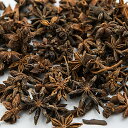 【10%OFF】スターアニスホール(割れ) 250g,Star Anise Whole,原型,スターアニス,八角,八角茴香,大茴香,スパイス,ハーブ,調味料,業務用,神戸スパイス,仕入,MT