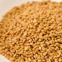 フェネグリークシード 100g,Fenugreek Seed,原型,フェネグリーク,シード,フェヌグリークシード,フェヌグリーク,スパイス,調味料,業務用,神戸スパイス,DEA,L