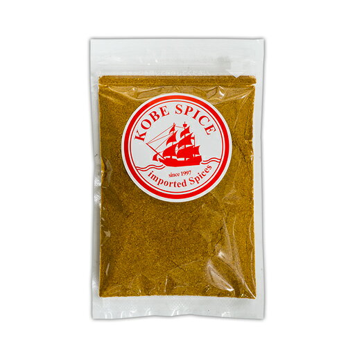 オリジナルチキンカレーマサラ 250g Original Chicken Curry Masala メール便送料無料 kobe-spice-10005685 神戸スパイス サンプル画像3