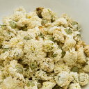 カモミールローマン 1kg / 1000g 【Camomile Roman,石けん作り,カミツレ,カモミール,ローマン,ドライ,ハーブ,スパイス,ハーブティー,Herb,Spice,シングルハーブ】 送料無料