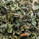 ネトルリーフ 1kg / 1000g 【Nettle Leaf,セイヨウイラクサ,ドライ,ハーブ,インド,スペイン,中華,イタリア,スパイス,ハーブティー,Herb,Spice,シングルハーブ【送料無料】