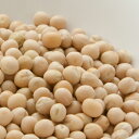 ホワイトピース 3kg ,業務用,神戸スパイス,Trapper Peas,白えんどう豆,シロエンドウ,エンドウ,ノラマメ,Pisum sativum ,豌豆,トラッパーピース,豆,乾物,White Peas】送料無料,MT