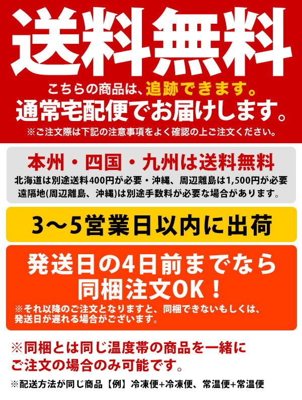 ブラックペッパーホール 10kg【送料無料】業務用,神戸スパイス,Black Pepper Whole,原型,ブラックペッパー,黒胡椒,胡椒,コショウ,インド,スペイン,中華,イタリア,スパイス,ハーブ,調味料,