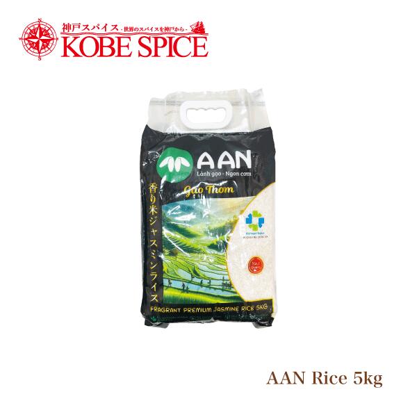 㥹ߥ饤 AAN Rice 5kg(1) ٥ȥʥ໺ Jasmine Rice