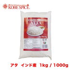 アタ 全粒粉 インド産 1kg / 1000g,全粒粉,whole wheat flour,トゥーリ,Atta,Whole Wheat Flour,小麦粉,チャパティ】,MT