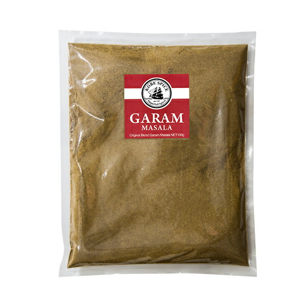 【オリジナルガラムマサラ400g,粉末,Garama Masala,ミックススパイス,パウダー,スパイス,ハーブ 1