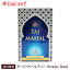 タージマハルティー Brooke Bond 500g×5箱ブルックボンド 常温便,輸入,紅茶,TAJ MAHAL TEA,茶葉,お茶,インド,India,送料無料