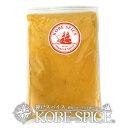 ターメリックパウダー 1kg / 1000g,業務用,神戸スパイス,うこん,Turmeric Pow ...