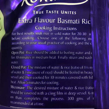 バスマティライス インド産 KOHINOOR 20kg (1kg×20袋)送料無料香りの女王【長粒種,Aromatic Rice,バースマティー,米,Basmati Rice,香り米,バスマティーライス,香米】