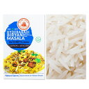 {iCh̃rjZbg yKSznCfofB rj}T 50g oX}eBCX pLX^Y1kg퉷֗AHyderabadi Biryani masala~bNXXpCXpE_[hn[uz