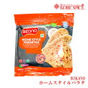 BIKANO ホームスタイルパラタ 400g×5個セット,冷凍HOMESTYLE PARANTHA,おつまみ,おやつ,パン,ナン,チャパティ,インド,お土産,神戸スパイス【クール便送料無料】MT