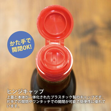 ごま油 焙煎 237ml×12本 ,油,Sesame Oil,sesame,オイル,セサミ,Sarson Ka Til,セソネ,ゴマ油,中華料理,食用油,植物油【送料無料】