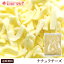 【送料無料】絶妙ブレンド!ナチュラルチーズB ミックスピザ用 1kg 冷蔵便 無添加,Natural Cheese,シュレッドチーズ,ミックスチーズ,チーズ,ピザ用,通販,業務用,神戸スパイス,冷蔵便