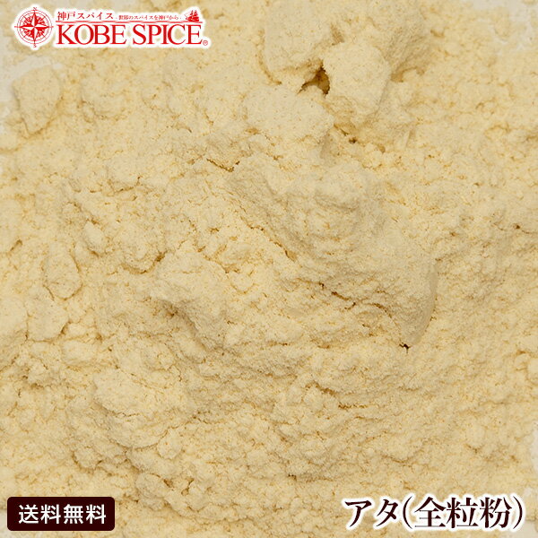  γʴ ꥫ 10kg (1kg10),γʴ,whole wheat flour,ȥ,Atta,Whole Wheat Flour,ʴ,ѥƥ