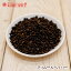 ƥࡼڥåѡۡ 100g,Timur Pepper Whole,,Maricha,ܥ,ޥ ,ѥ,ϡ,Ĵ̣,̳,ͥѥ,,ڤ椦ѥå̵