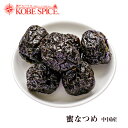 Ȃ(Ȃ) 500g Chinese-date jujube hCt[c ʎHi  َq X[p[t[h Ȃ ic Om[ _˃XpCX  ,MT