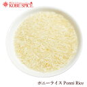 |j[CX 3kg(1kg~3) ,_˃XpCX,|j,Ch,ponni rice,Rice,,A,Oāyz,MT