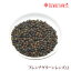 ե꡼Ʀ 10kg french green lentils Ʀդ Ʀ,ҥޥ,ƥ,ޥ,ޥå,Sabut Masoor ,Masoor Dal Whole,դƦ,DEAL,ͥѥ̵