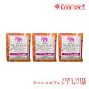 VIDYAコーヒー スペシャルブレンド 10g×3包 神戸スパイス メール便 送料無料ss