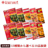 ں8٤MTR ȥȥɥ졼 13फ٤8 ʡ (300g8),ﲹ̵,٥ꥢ,,إ륷,ɥ졼,ϥ顼,̳,ͥѥ,졼