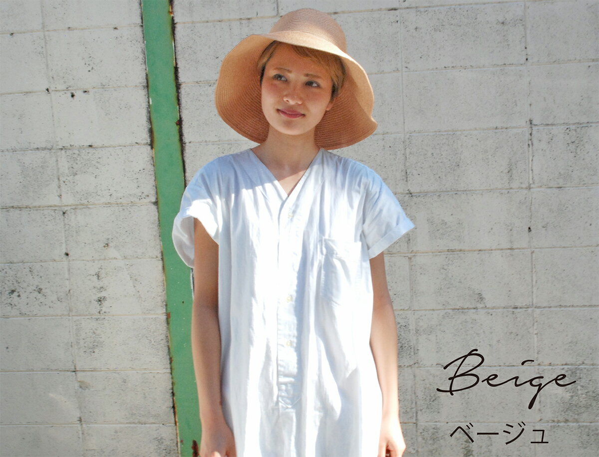 つば広ブレードキャペリン【送料無料】 帽子 レディース　麦わら帽子　つば広　春夏 UV 日除け　折りたたみ　サイズ調整可能　ペーパーハット 母の日 2021 ギフト