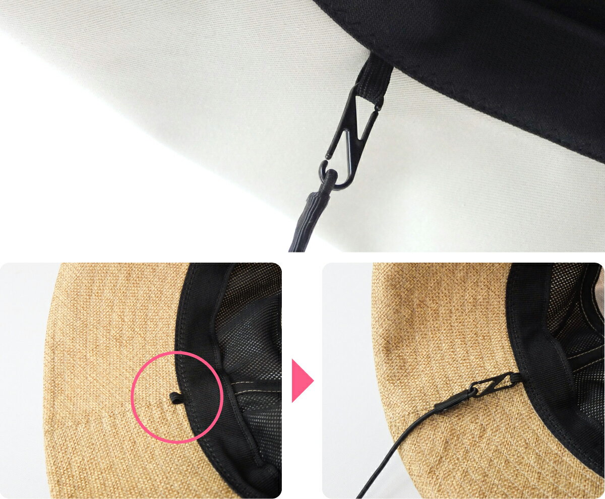 ハットストラップ【メール便で発送】【帽子と一緒に購入で300円(税別)】 帽子用あ...