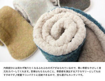 ネップニットマフラー【メール便送料無料】帽子 キッズ 子供 マフラー 秋冬 エコファー フェイクファー ボア ふわふわ もこもこ ネックウォーマー 襟巻き 暖かい 可愛い おしゃれ 柔らか 流行 カジュアル 無地 防寒 ギフト クリスマス プレゼント 2022