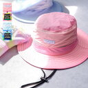 【2枚セット】子供 帽子 女の子 男の子 夏 UVカット 紫外線 撥水 日焼け 防止 ハット ストラップ あご紐 フラップ 日除け 熱中症対策 洗い変え キッズサファリハット バケハ 54cm