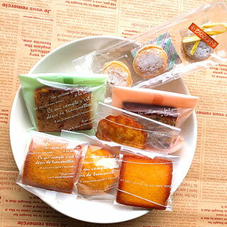 【あす楽対応商品】お歳暮 お菓子 夏ギフト 焼き菓子7個入り ギフトラッピング スイーツ 送料無料 神戸スイーツ 2021 おしゃれ バレンタイン ホワイトデー