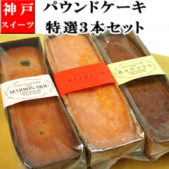 https://thumbnail.image.rakuten.co.jp/@0_mall/kobe/cabinet/bis/syouhin-300-1.jpg