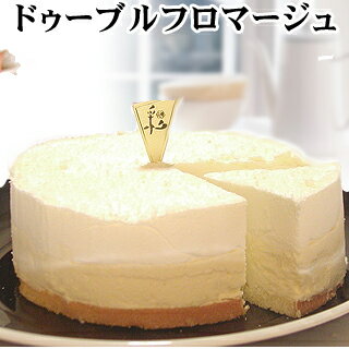 Mr. CHEESECAKEを超える？濃厚チーズケーキのおすすめは？