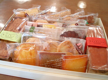 【あす楽対応商品】送料無料 焼き菓子セットLパウンドケーキ お菓子 内祝 神戸スイーツ 福袋 詰め合わせ クッキー 2021 ギフト 秋スイーツ おしゃれ ギフト 高級 洋菓子 早割 お返し 敬老の日 お供え 帰省 手土産 残暑見舞い 残暑見舞い