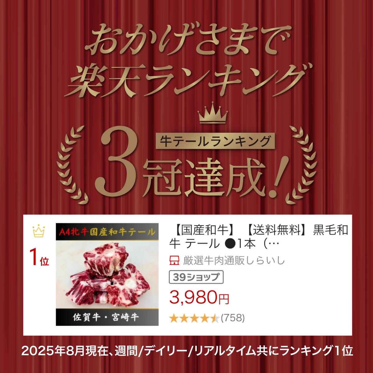 �ڹ��µ��ۡ�����̵���۹����µ� �ơ��� ��1�ܡ���1kg�˥��顼����˭�١����ܶ��ԡ��ơ��륹���� �������塼�����졼