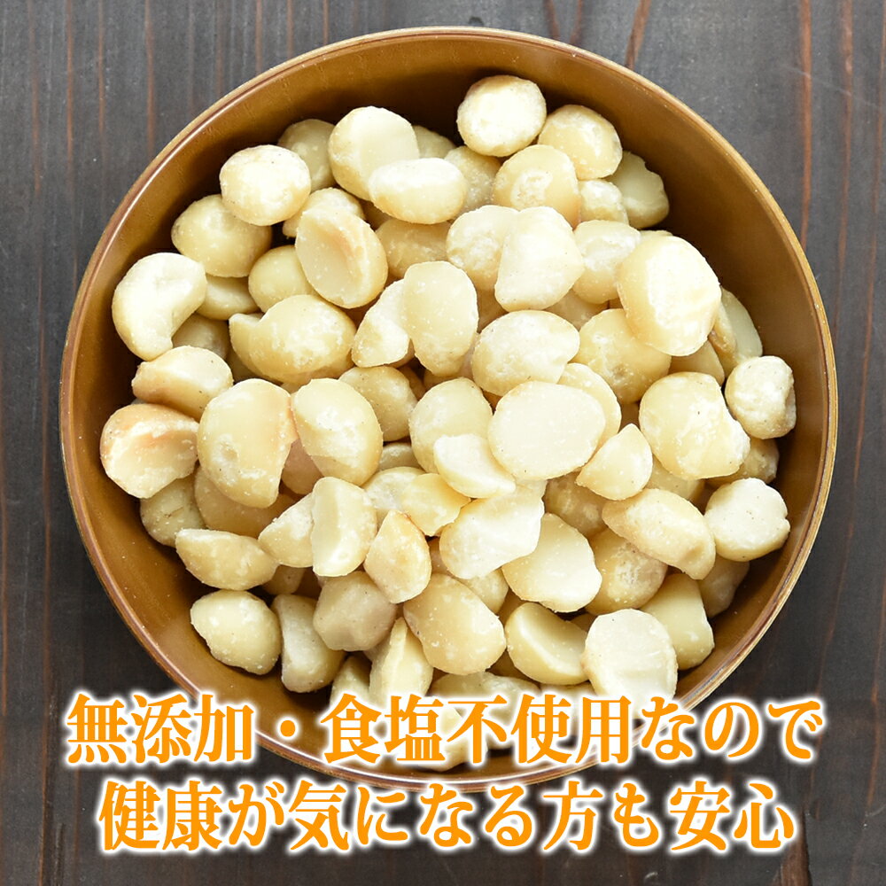 �ǾƤ� �ޥ����ߥ��ʥå� 200g��̵�� ̵ź�� �������ȡ˥������ȥ�ꥢ�� ����å��դ� �ʥå� ���� �� ����� ���Ĥޤ� �������å� ���� ������������� �Ȱ��� ����� ��ʪ���� ����ѥ��� ú�岽ʪ �ӥ��ߥ� ��˰�»��û� ��Ф��� �����δ�̣