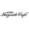 神戸BaySideCafe