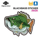 ブラックバス ステッカー かっこいい!釣りのお供に!