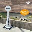 三角コーン サイン コーン コーンサイン 店舗用 パイロン ウエルカムボード 飲食店 入口 オープン クローズ 看板 案内看板 屋外 屋外看板 駐車禁止 立ち入...