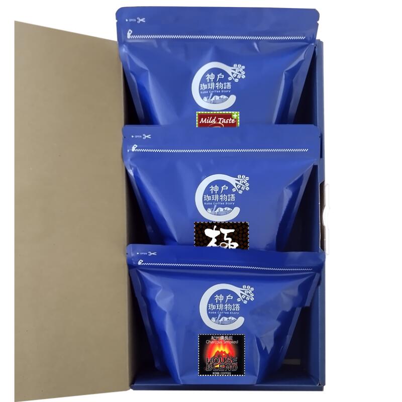 特別なあのひとへ 特別なコーヒーを【神戸珈琲物語】ビーンズギフト 人気ブレンド3種 詰合せ（KCB-3A ..