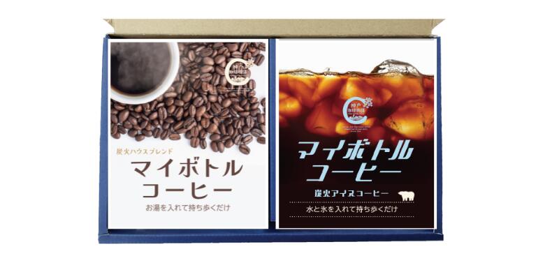 乐天商城 - 【神戸珈琲物語】マイボトルコーヒー8P詰合せ KCM-HC2 45076【ギフト包装可】コーヒー 珈琲 高級 コーヒーギフト プレゼント キャンペーン ラッピング のし 出産 結婚 内祝い お祝い お返し お礼 誕生日 退職 感謝 父の日 お中元