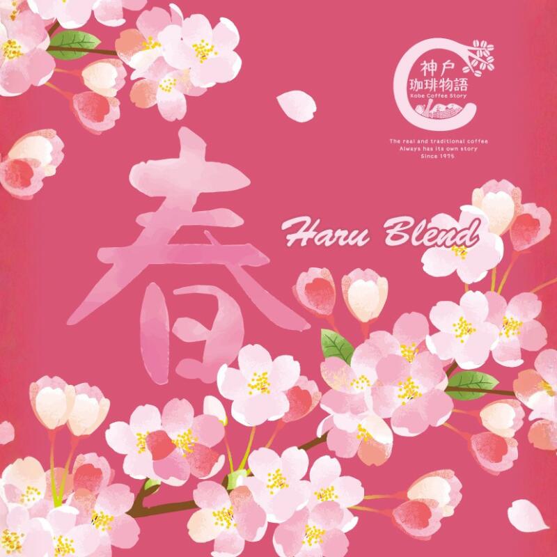 �ڿ�������ʪ��۽ե֥��� �ɥ�åץХå� 10g��1�ѥå� 37013