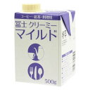 AGF マリーム 420g×12袋入×(2ケース)｜ 送料無料 嗜好品 クリーミングパウダー クリーム コーヒー 珈琲