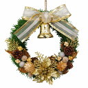 クリスマスリース20cm ゴールド 金色 小さい 北欧 玄関 おしゃれ かわいい 店舗装飾 室内装飾 ショップ ナチュラル オーナメント 手作り 上品 高級 豪...
