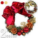 クリスマスリース20cmレッド ゴールド 玄関 部屋 北欧 ナチュラル 手作り オーナメント きらきら 上品 高級 豪華 おしゃれ 金 飾り 装飾 かわいい ド...