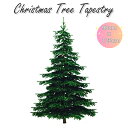 クリスマスツリータペストリー 北欧 部屋 玄関 壁掛け 壁 ウォール おしゃれ 室内 豪華 省スペース コンパクト 飾り 装飾 ボタン付き 大きい 大きめ 布 ...