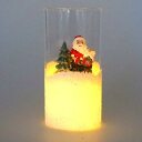 雪の詰まったグラスの中でサンタさんがまったりとくつろいでいます！ ライトアップでオシャレなクリスマス空間を演出♪ □サイズ：約 直径7.5×高さ15cm □電池式：単3電池×2本 (別売)雪の詰まったグラスの中でサンタさんがまったりとくつろいでいます！ ライトアップでオシャレなクリスマス空間を演出♪
