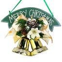クリスマスベル 20cm MCプレート グリーン クリスマスツリー 玄関 部屋 北欧 ナチュラル オーナメント 手作り 上品 高級 豪華 おしゃれ 飾り 装飾 かわいい ドア 壁掛け ハンガー ハンギング ディスプレイ 天然素材 花 造花 在庫処分 お買い得