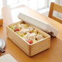 桐 レンジ ごはん鉢 電子レンジ対応 レンジ 国産 桐 茶碗 米 冷凍 水洗い コンパクト 料理器具 木製 キッチン 高級 シンプル プレゼント ギフト 引っ越...